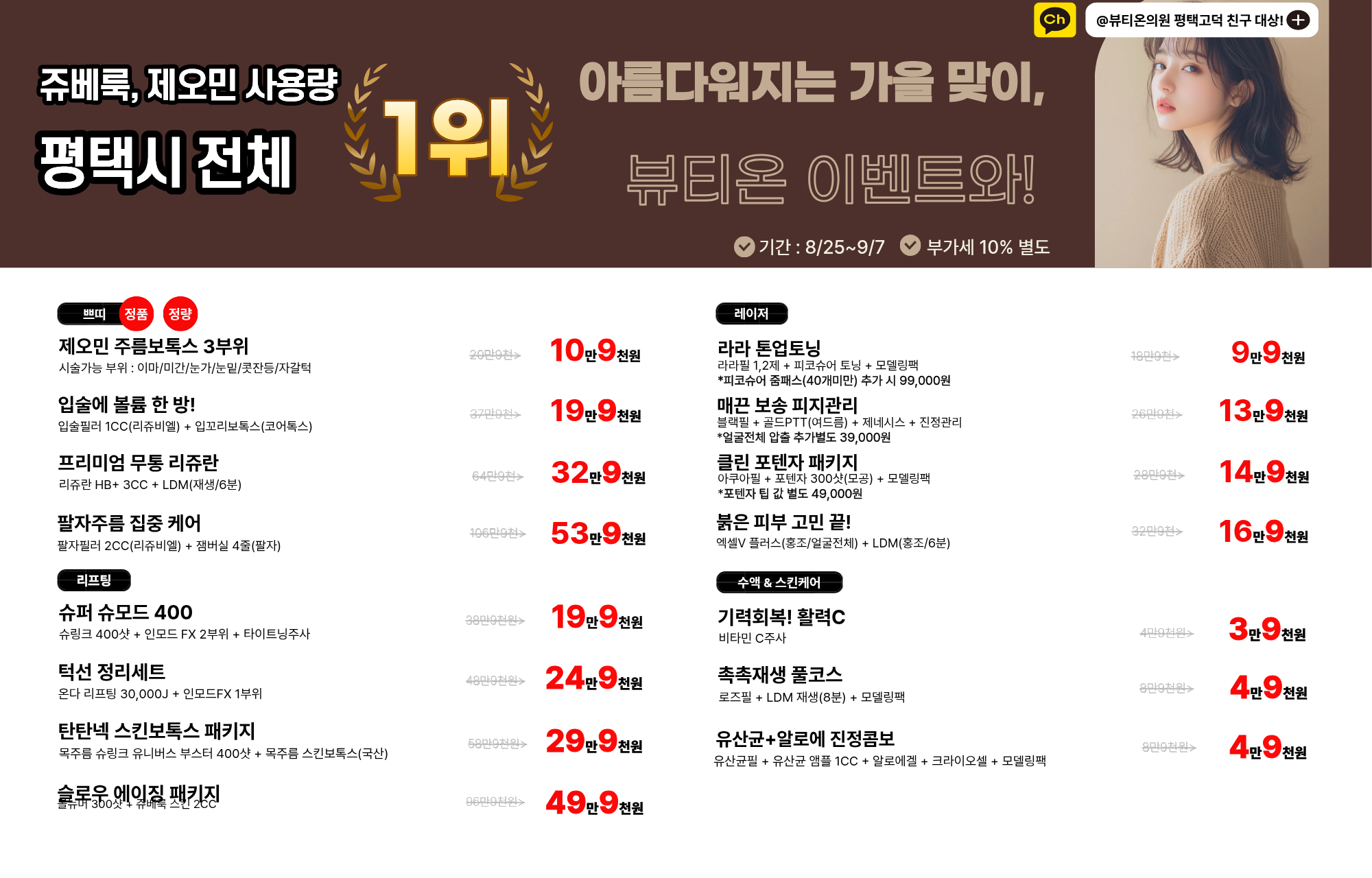 팝업이미지